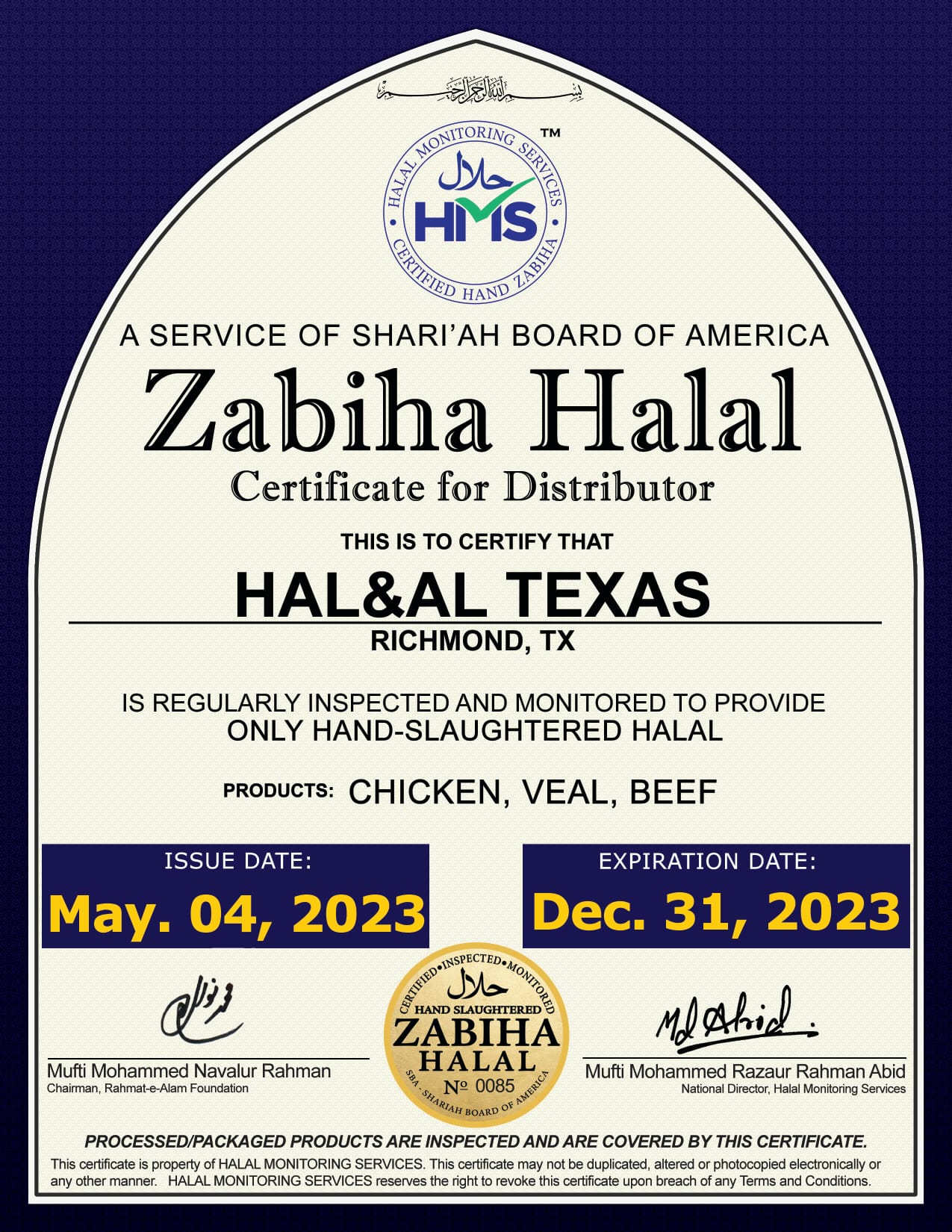 Hal&Al Wholesale Zabiha Halal Meat For Restaurants & Retail Stores